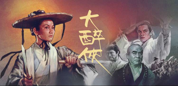 高分动漫番剧在线观看 秋霞动漫专区