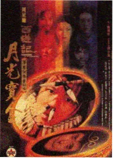 声场实验 音乐综艺在线观看