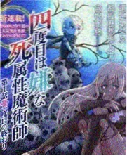 综艺去剧本化趋势 秋霞影视资讯